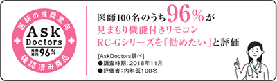 NORITZ ASK Doctorsバナー