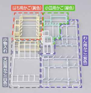 MITSUBISHI ビルトイン食洗機 カラーナビ食器かご