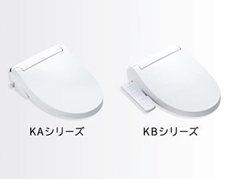 KAシリーズ,KBシリーズ：壁リモコン、本体操作を選べる洗い心地にこだわったスタンダードモデル。