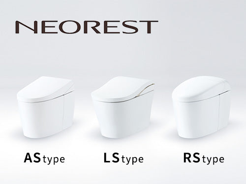 ネオレスト：感性に寄り添う3タイプのデザイン