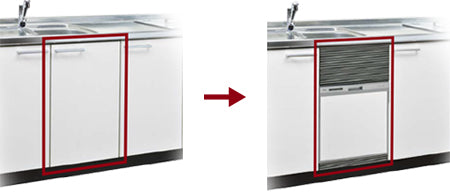 Rinnai ビルトイン食洗機　後付け　食器洗い乾燥機の組み込みに必要なサイズ