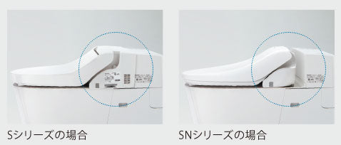 「SNシリーズ」と「Sシリーズ」のスキマの違い