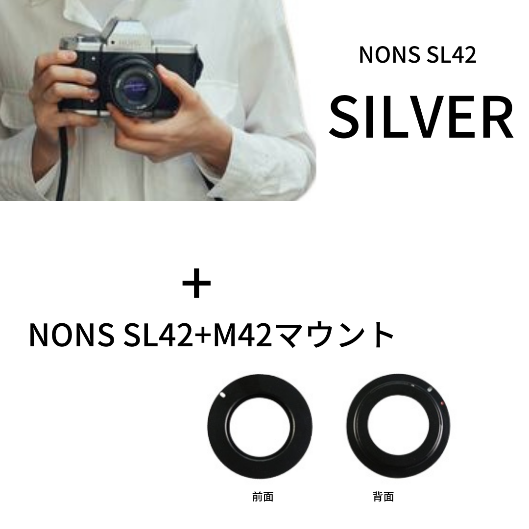NONS　SL42（一眼レフ機能を備えたインスタントカメラ）