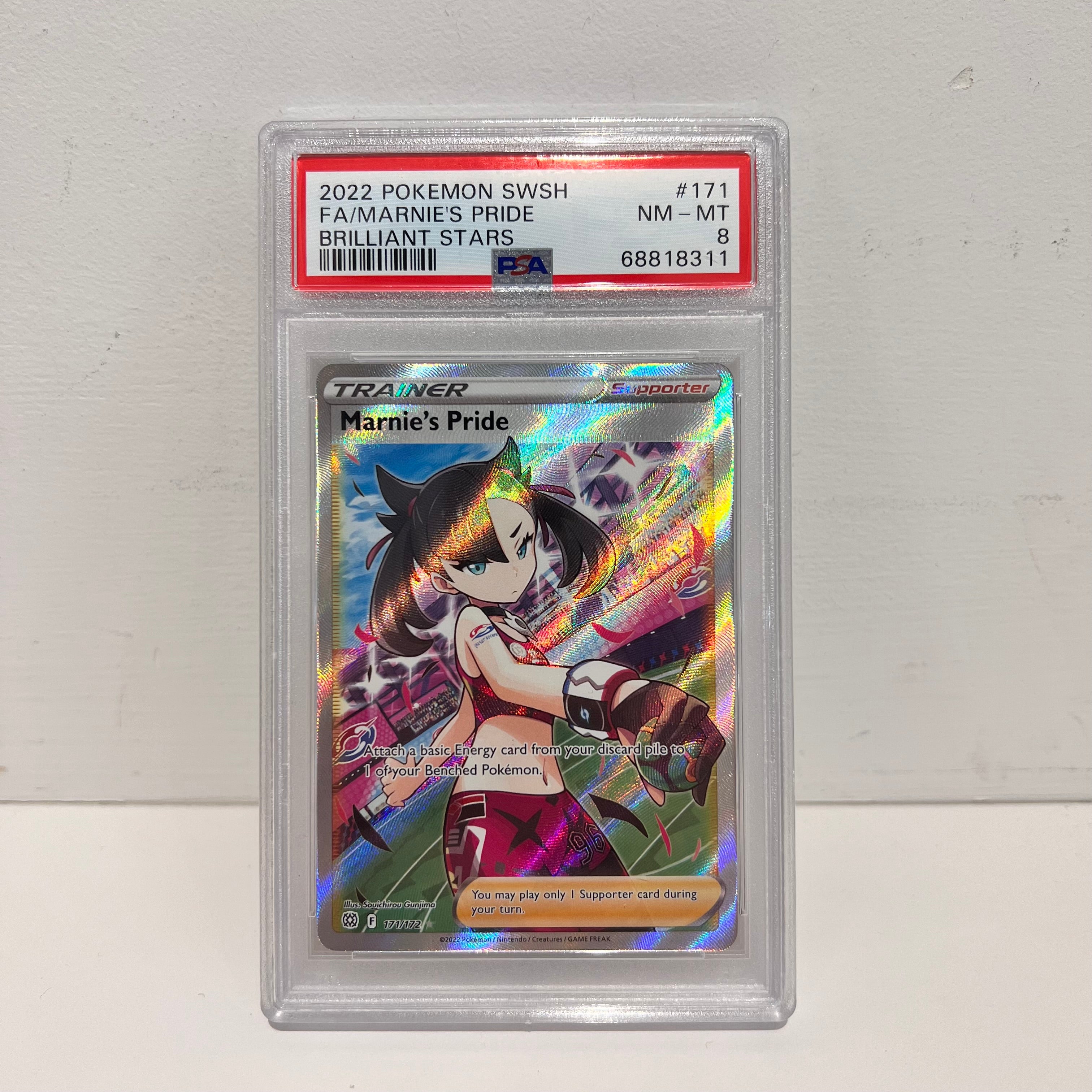 Gloria Full Art PSA 2021 Pokemon Japanese VMAX Climax 276/184 SR