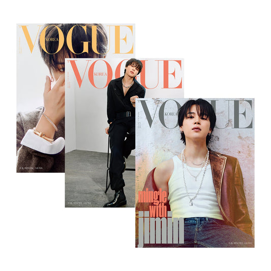 KPOP NW - V - VOGUE Korea - OCT. 2022 Issue (D, E, F) – Kpop NW