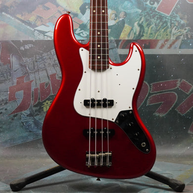 Bass Guitars – Guitarzilla