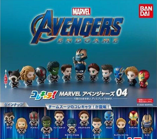 gashapon avengers