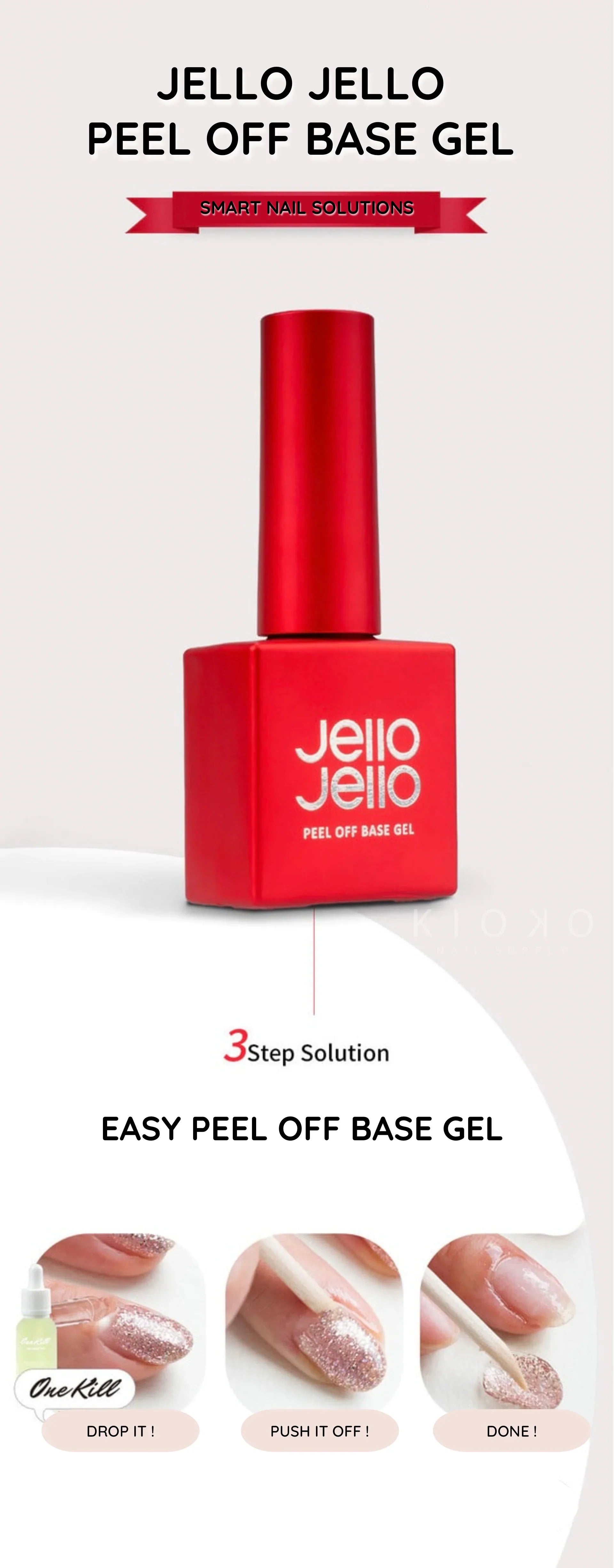 JELLO JELLO Peel Off Base Gel (1+1) KIOKO NAIL SUPPLY