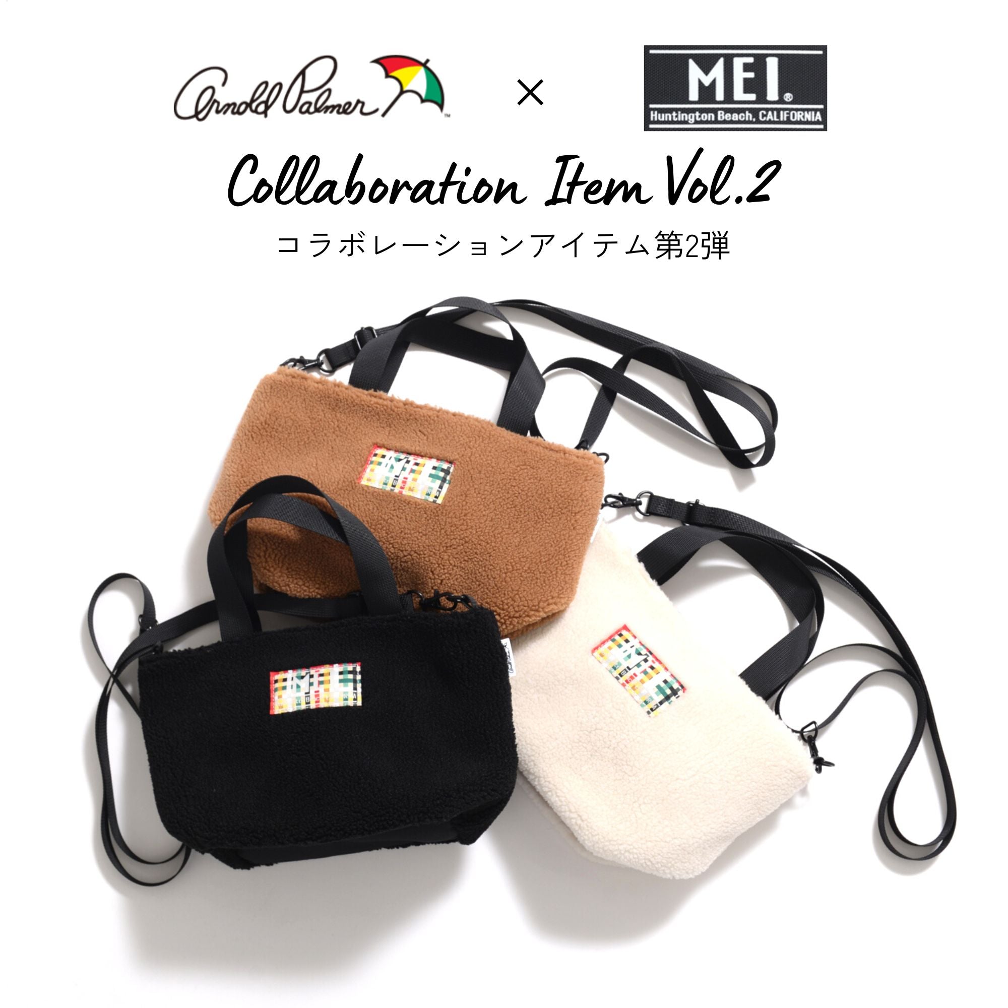 Arnold Palmer ✕ MEI collaboration 2022年11月4日更新