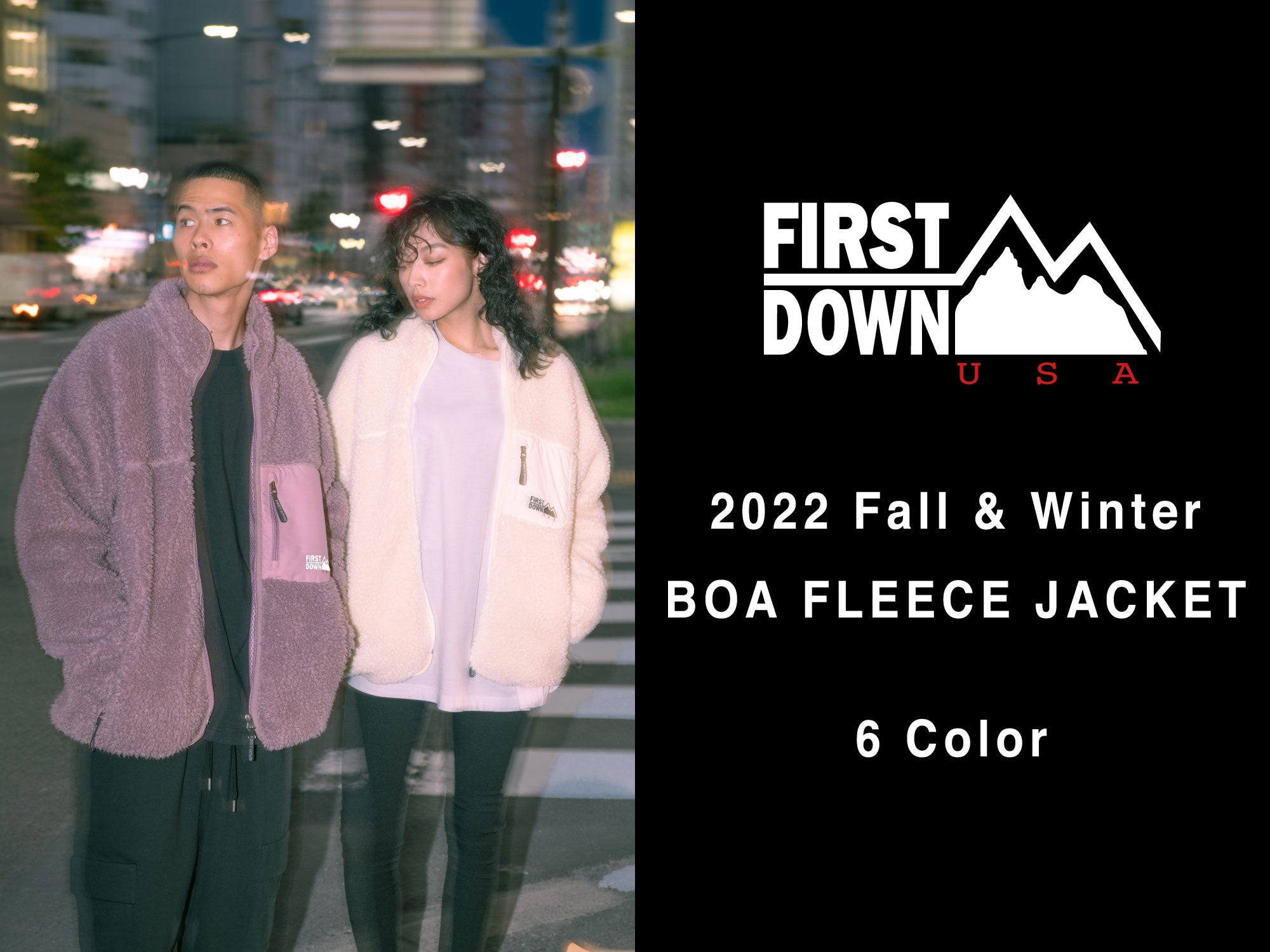 FIRST DOWN USA　この冬大活躍するボア特集