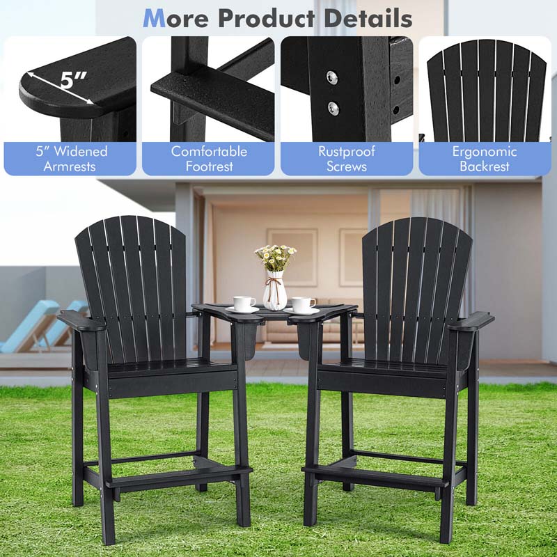 Eletriclife 2 Pieces HDPE Tall Adirondack Chair with Middle Connecting Tray