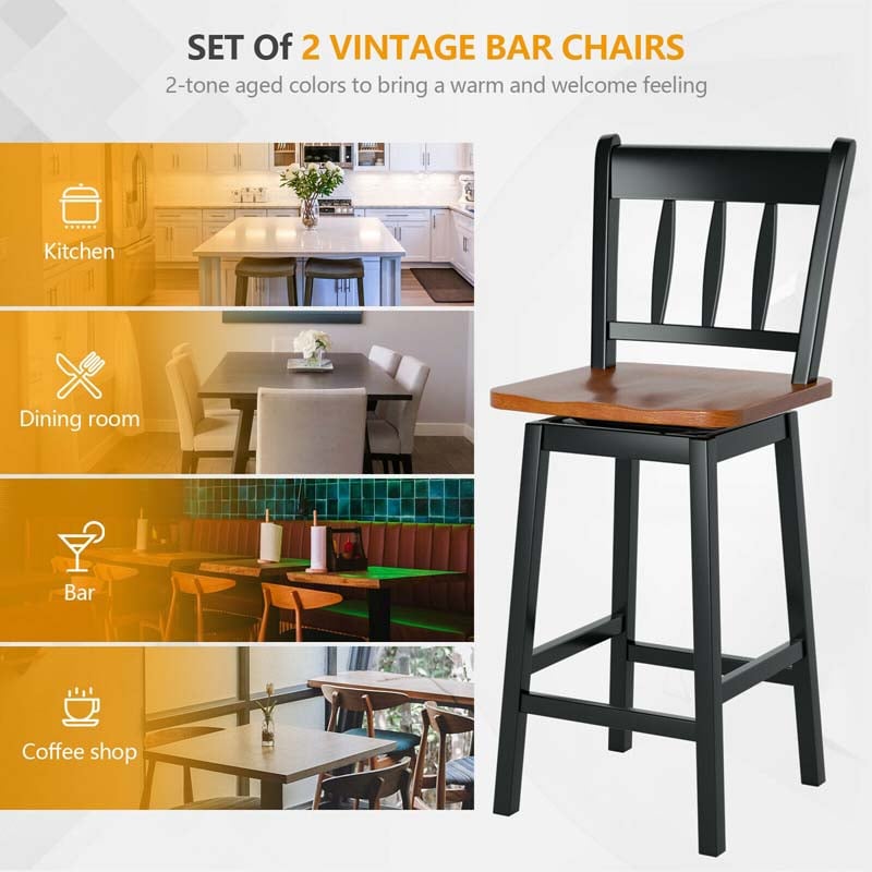 Eletriclife 2 pcs 24.5 Inches Rubber Wood Swivel Bar Stools