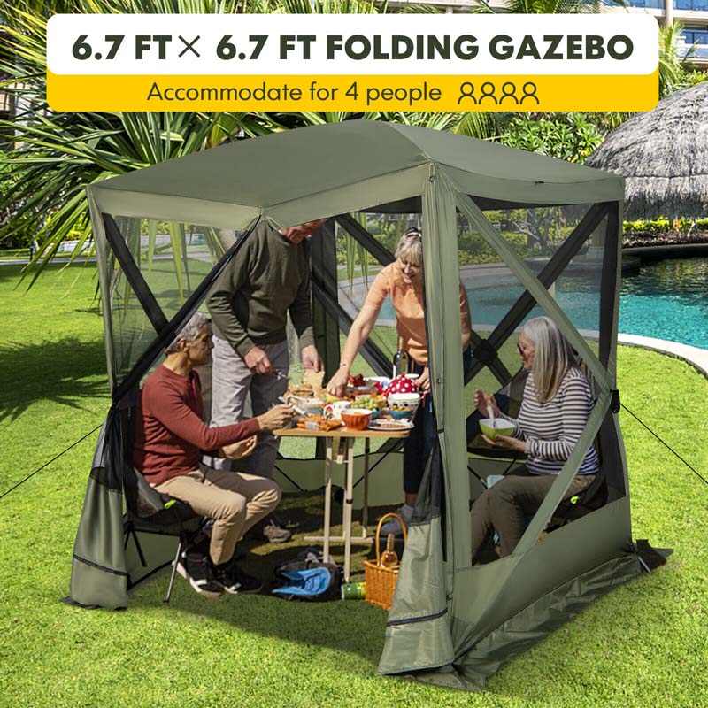 Eletriclife 6.7 x 6.7 Feet Pop Up Gazebo with Netting and Carry Bag