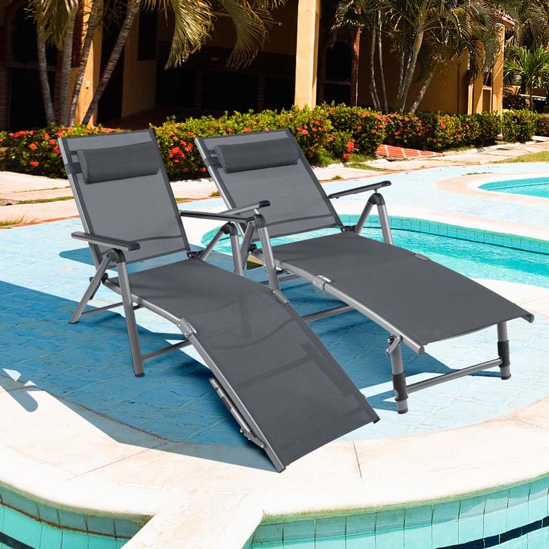 Eletriclife Outdoor Aluminum Chaise Lounge Chair with Quick-Drying Fabric