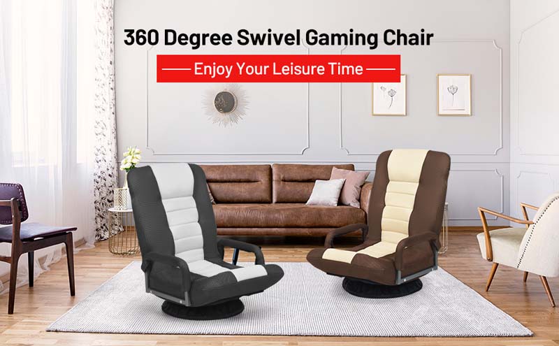 Eletriclife 360-Degree Swivel Gaming Floor Chair with Foldable Adjustable Backrest