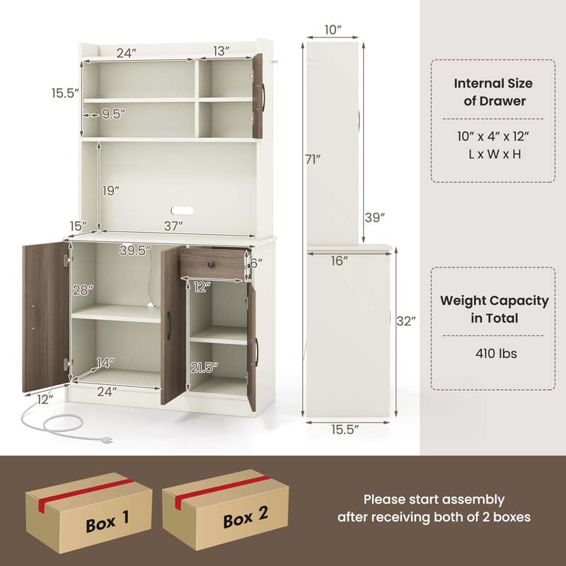 Eletriclife 71 Inch Kitchen Pantry Storage Cabinet Buffet Sideboard with Built-in Charge Station