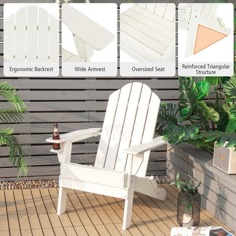 Eletriclife Patio Folding Adirondack Chair with Built-in Cup Holder