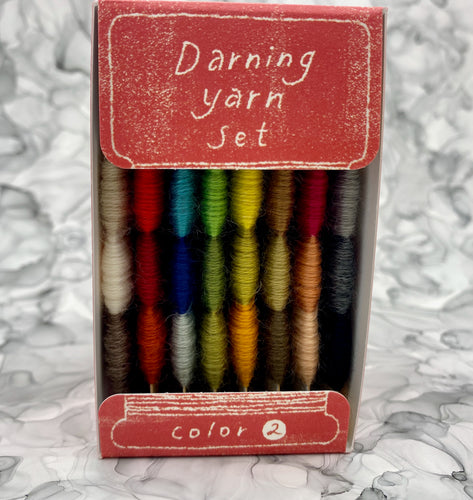 Darning Yarn Set # 1 by Clover – Seed Stitch Studio