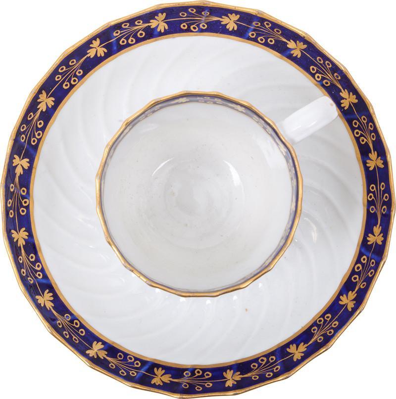 SCOTTISH PRIDE! WORCESTER CUP AND SAUCER C.1770-80 – Fagan Arms