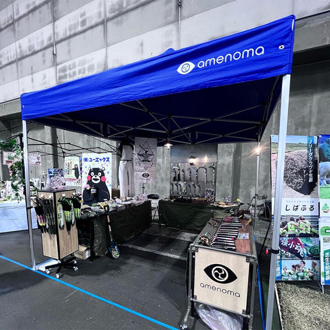 Hanayu Festa 2022 Amenoma Booth Banshu Blacksmith Product Sales
