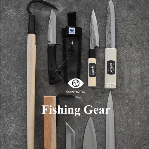 amenoma Fishing Gear Corner Fishing Gear Fishing Hook Knife Knife