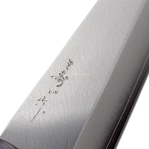 Misuzu cutlery factory Misuzu hamono lacquer pattern series