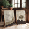 Set of 2 Black and Brown Arabic Prints