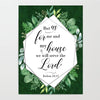 But As for me and my house we will serve the Lord Printable Art