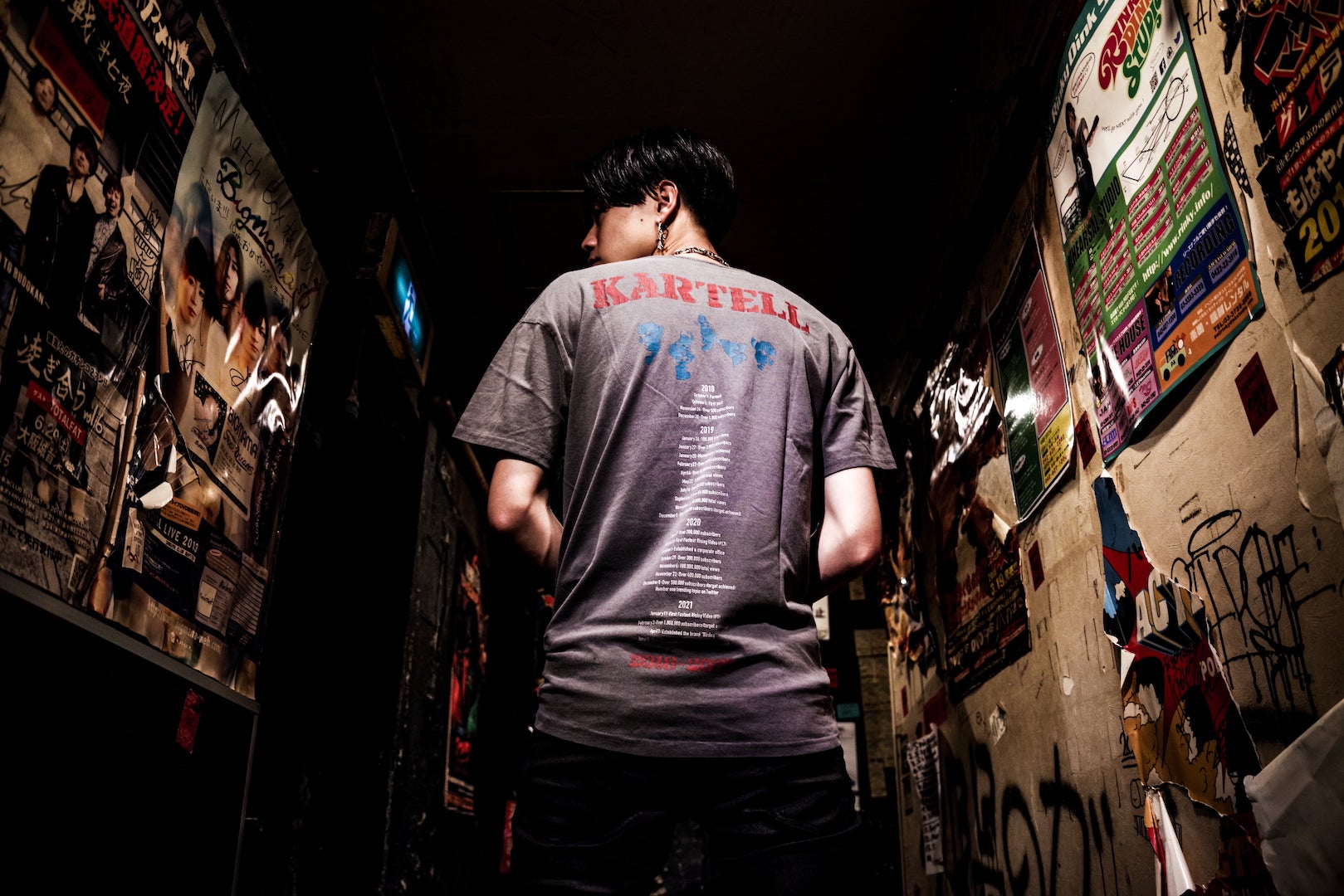 憧れ com.×Birdog Band コムドット 2million T-shirt Tシャツ