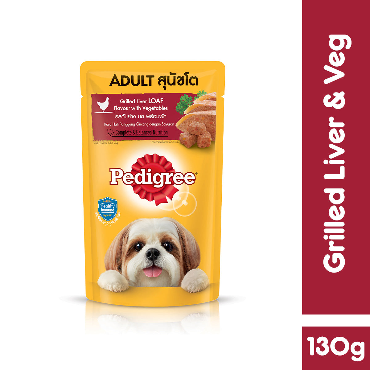 is pedigree dog food good for my dog