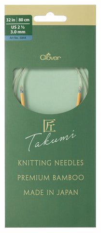 PRO Takumi Circular Knitting Needle 32in. No. 10.75 (7.0mm)