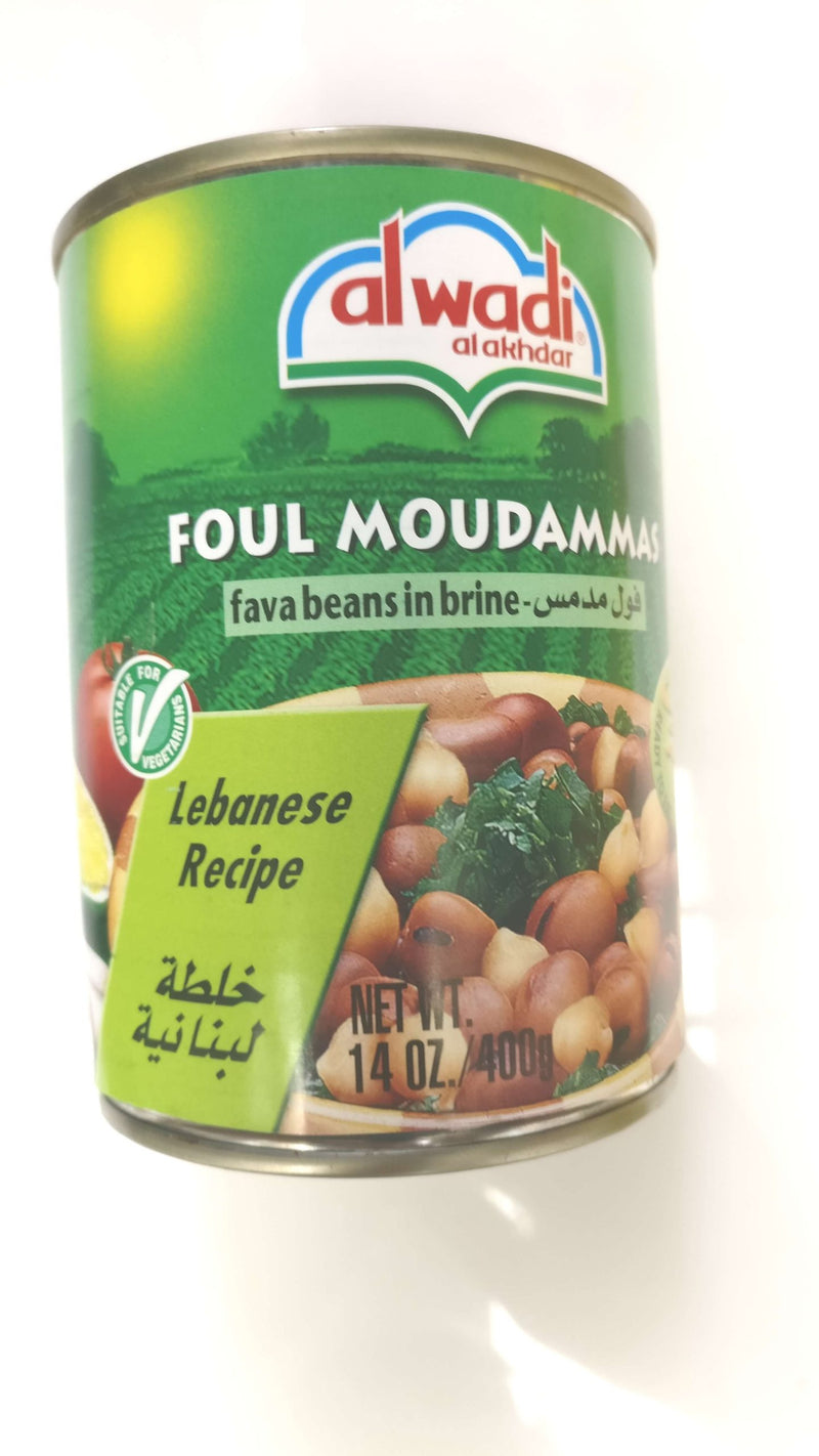 Foul Moudammas with Chickpeas, Lebanon
