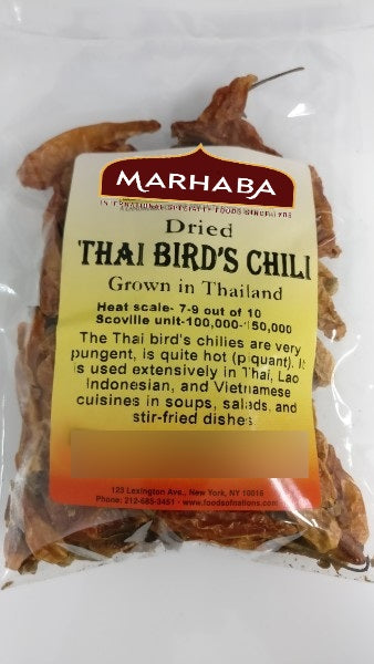 Hybrid Thai Red Chillies (Dried) — The Farmette
