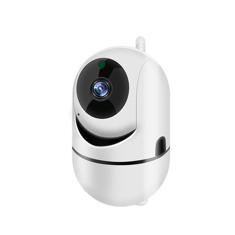 1080P Wireless WIFI IR Cut Security IP Camera Night Vision Intelligent With Auto Tracking