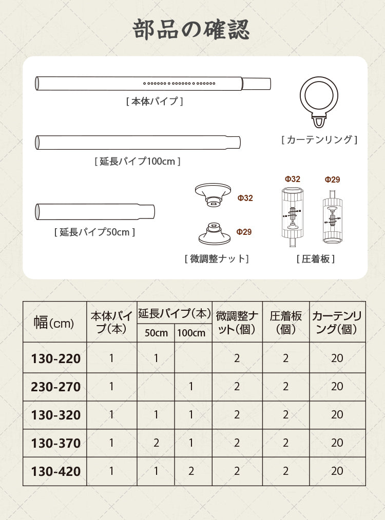 16  お猿さん様　専用ページ