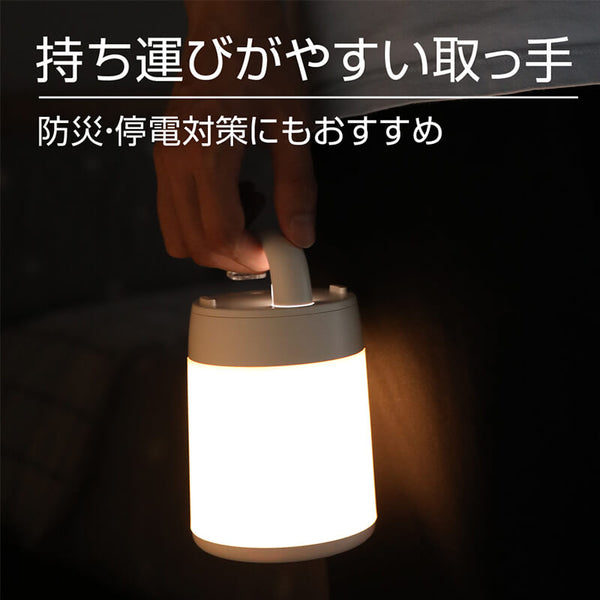 Umimile ベッドサイドランプ 授乳ライト 間接照明 ナイトライト 色温