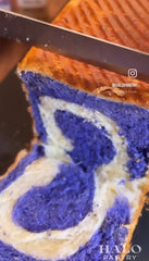 ube milk tea milk bread