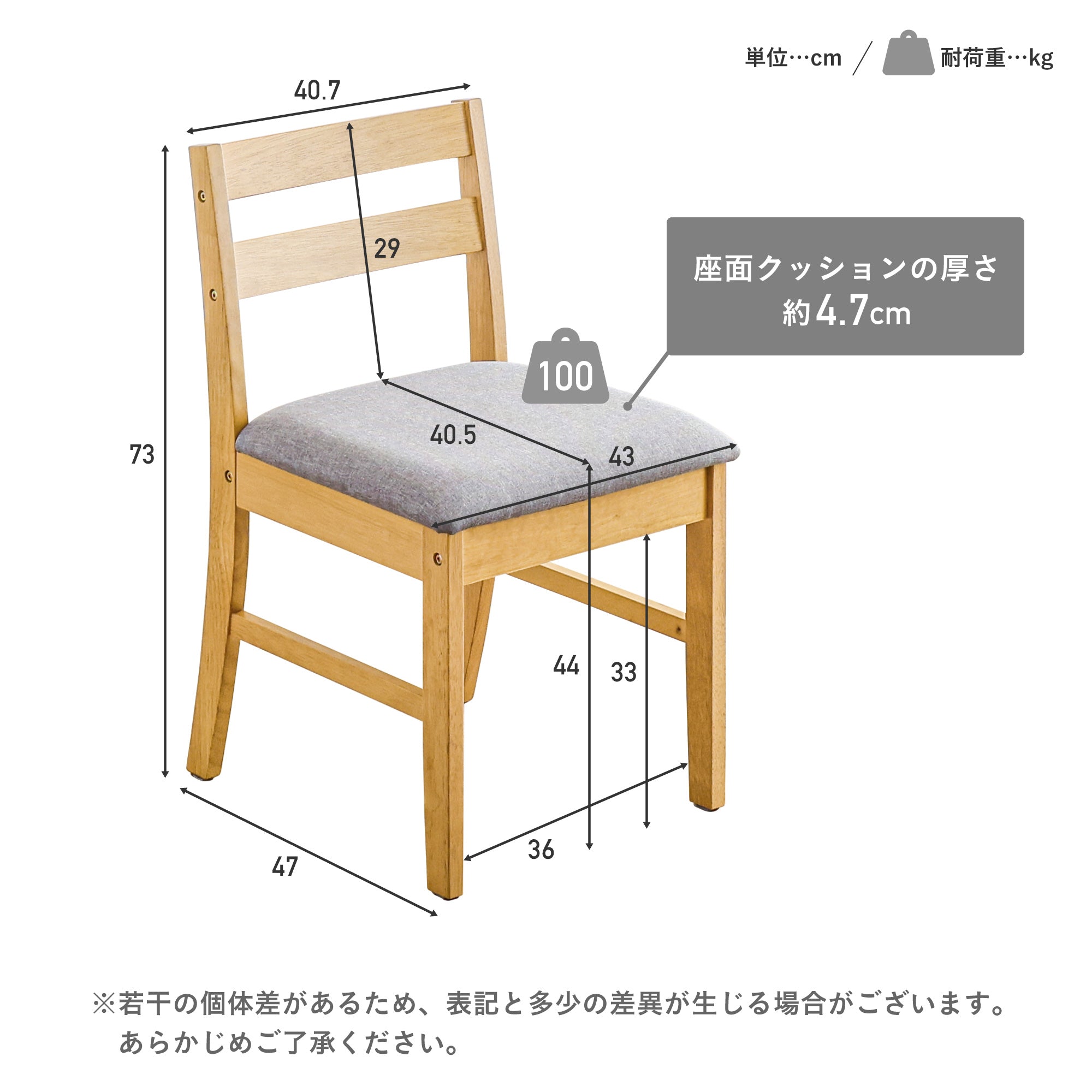 dns-sereno-chair_size.jpg__PID:a22d4d0d-aa80-49a3-99a3-cf262aed0a84