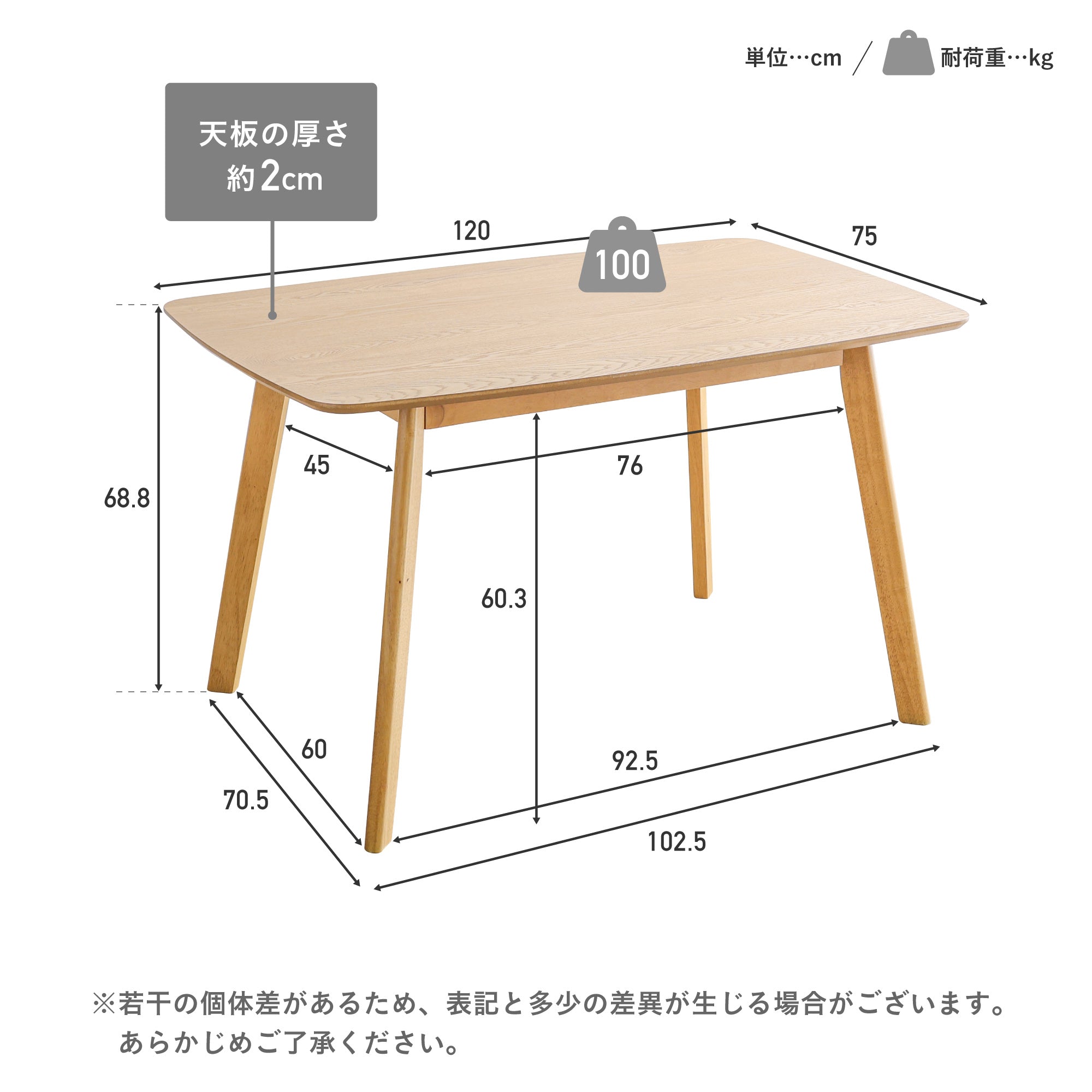 dns-sollia-t120_size.jpg__PID:ae203a80-5c27-4a44-a26f-73ff328d5575