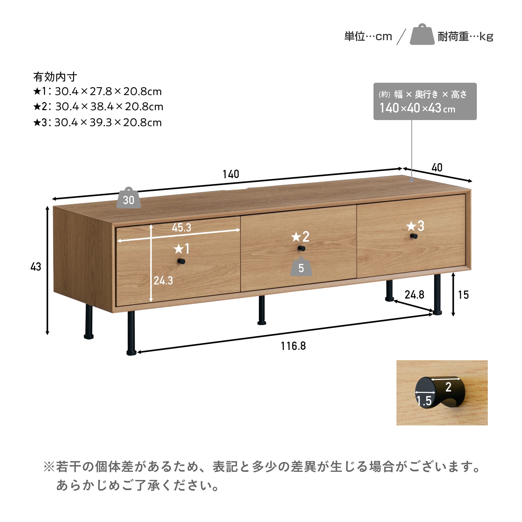 tvb-alero-tb140-size.jpg__PID:7e032814-fd7b-4447-b20b-aae0c0030080