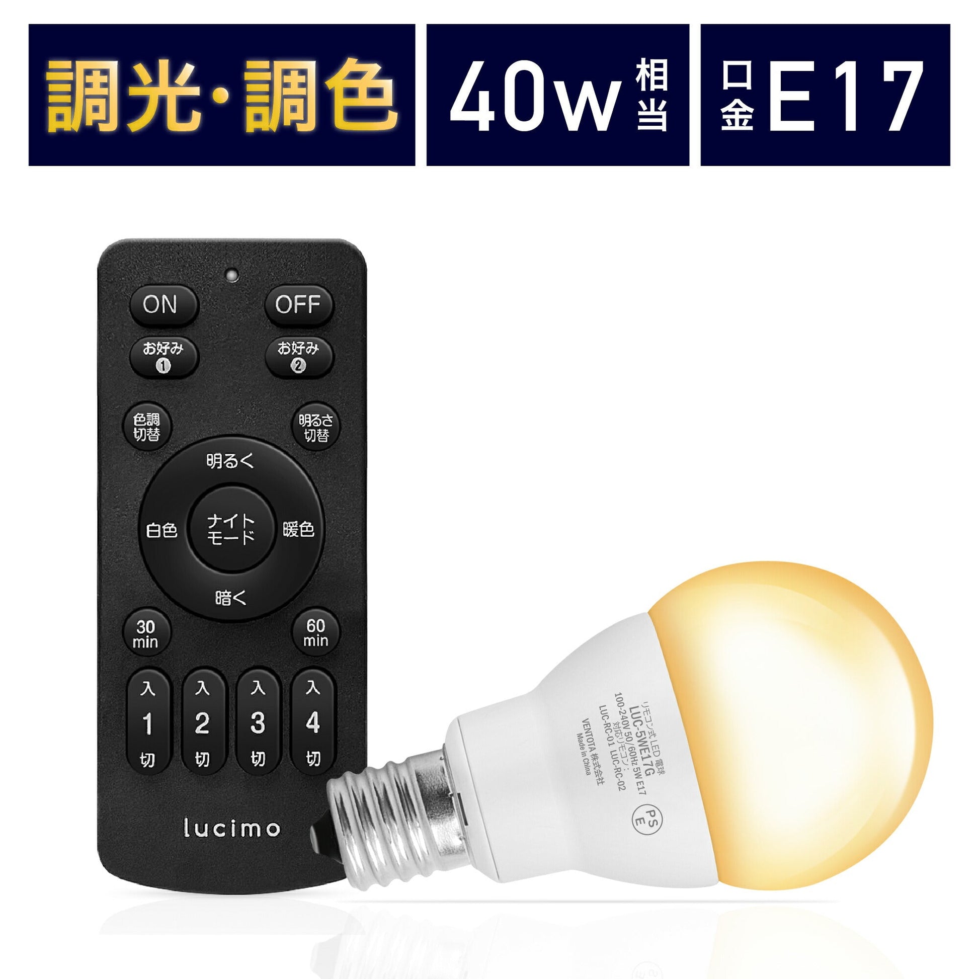 SALE／99%OFF】 アイリスオーヤマ LED照明 シーリングライト リモコン