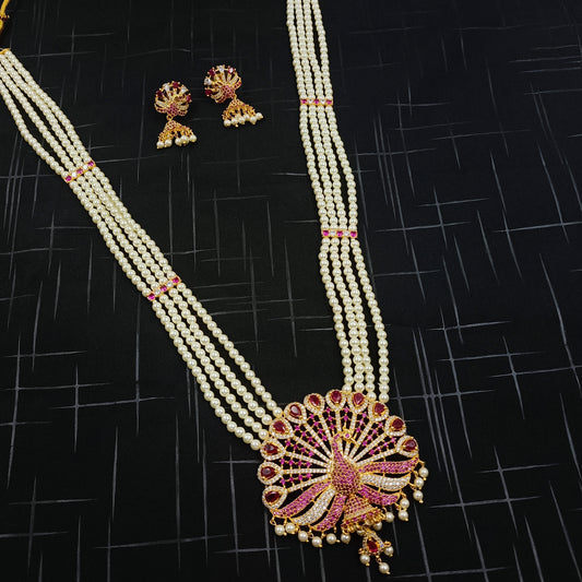 Traditional Long Pearl Ranihaar Set With Earrings