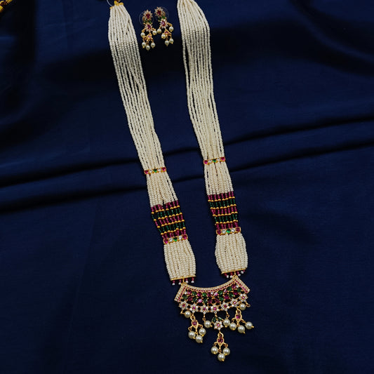 Dazzling  Multilayer Chida Beads Pearls Ranihaar Set