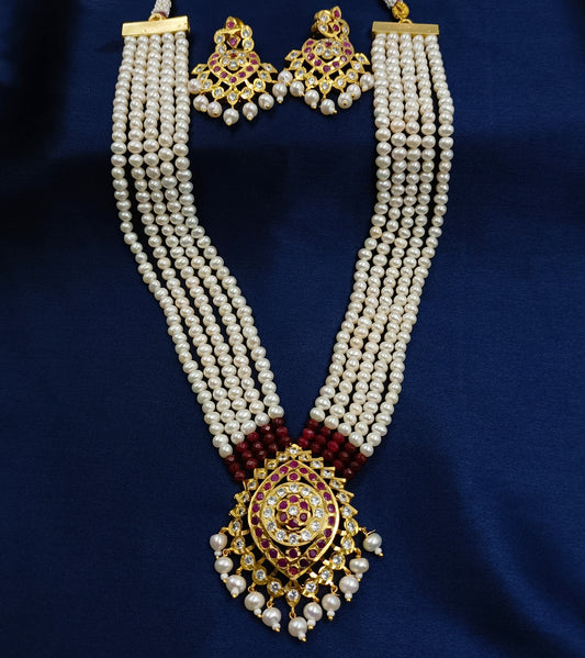 Iconic Fresh Water Pearls Ranihaar