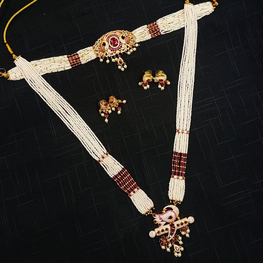 Peacock Designer Chida Beads Pearls Combo Set