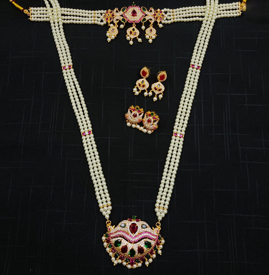 Precious Multicolor Designer Pearls Combo Set