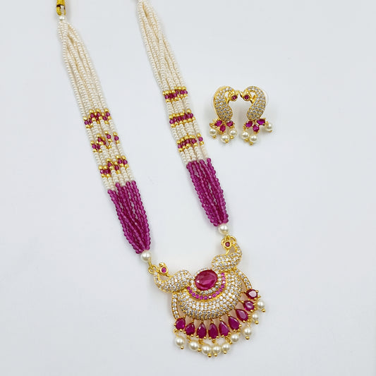 Massive Peacock Designer Chida Pearls Set