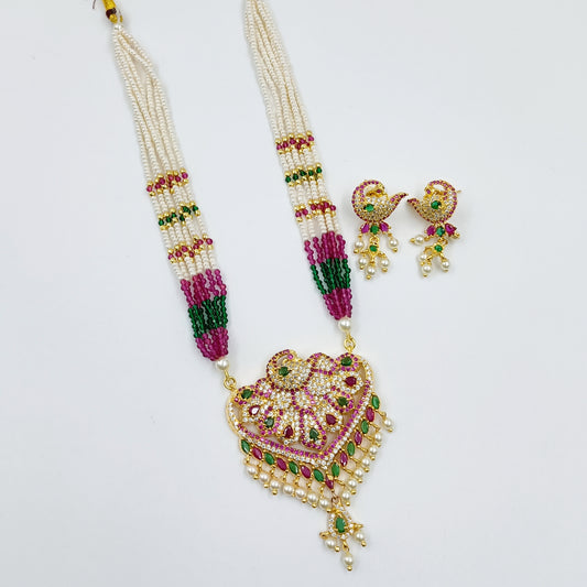 Trendy Peacock Designer Chida beads Set