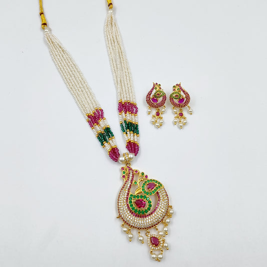 Impressive Peacock Designer Chida Beads Set