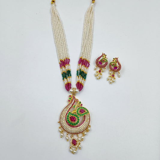 Impressive Peacock Designer Chida Beads Set